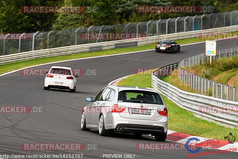 Bild #14152707 - Touristenfahrten Nürburgring Nordschleife (21.08.2021)