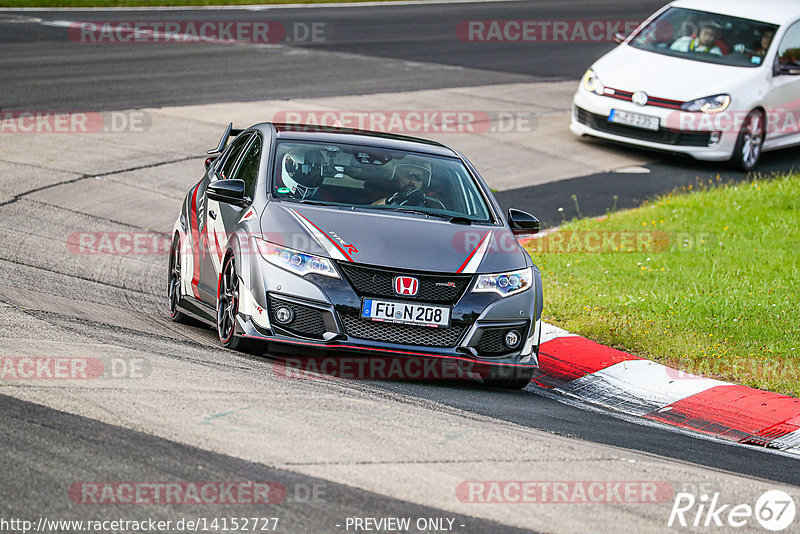 Bild #14152727 - Touristenfahrten Nürburgring Nordschleife (21.08.2021)