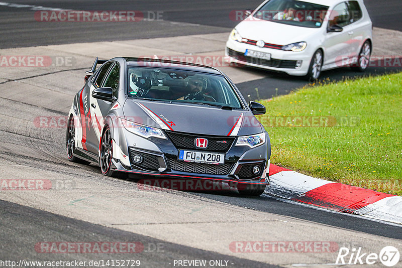 Bild #14152729 - Touristenfahrten Nürburgring Nordschleife (21.08.2021)