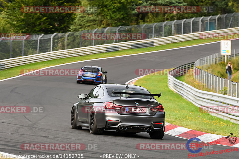 Bild #14152735 - Touristenfahrten Nürburgring Nordschleife (21.08.2021)