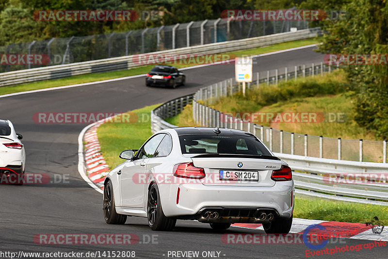 Bild #14152808 - Touristenfahrten Nürburgring Nordschleife (21.08.2021)