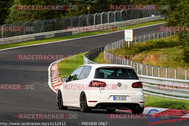 Bild #14152815 - Touristenfahrten Nürburgring Nordschleife (21.08.2021)