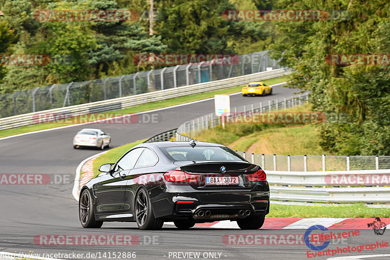 Bild #14152886 - Touristenfahrten Nürburgring Nordschleife (21.08.2021)