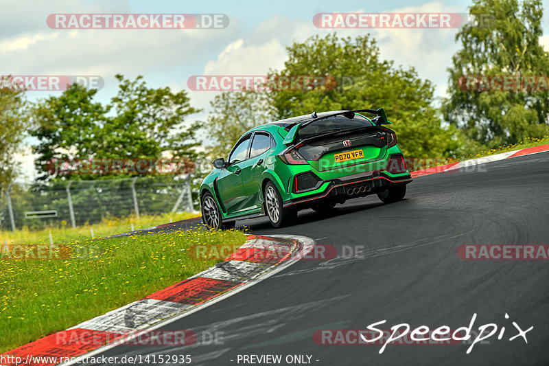 Bild #14152935 - Touristenfahrten Nürburgring Nordschleife (21.08.2021)