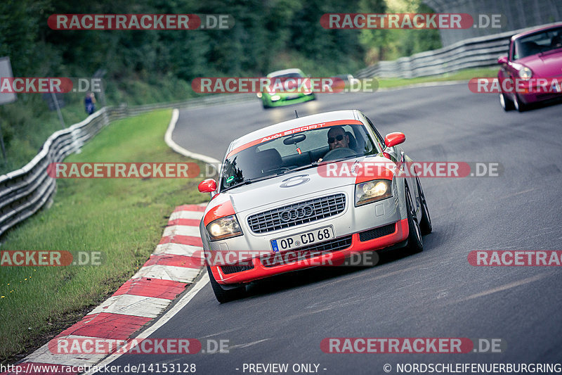 Bild #14153128 - Touristenfahrten Nürburgring Nordschleife (21.08.2021)