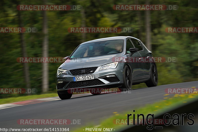 Bild #14153364 - Touristenfahrten Nürburgring Nordschleife (21.08.2021)