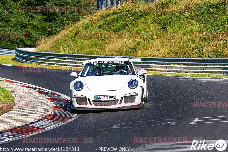 Bild #14154311 - Touristenfahrten Nürburgring Nordschleife (21.08.2021)