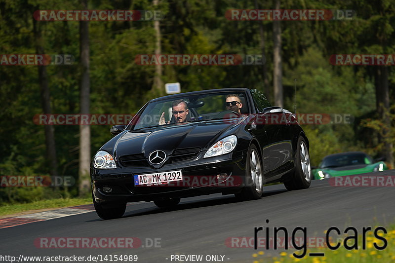 Bild #14154989 - Touristenfahrten Nürburgring Nordschleife (21.08.2021)