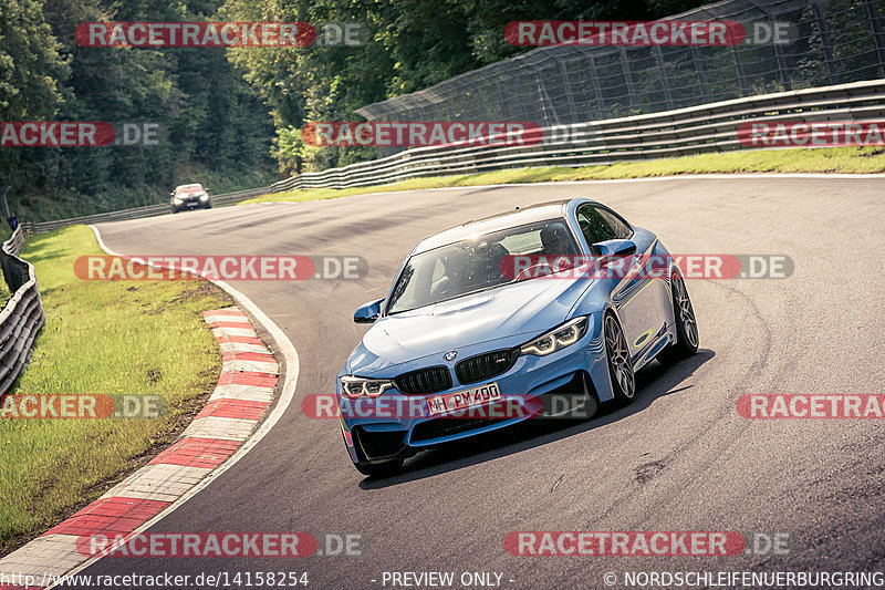 Bild #14158254 - Touristenfahrten Nürburgring Nordschleife (21.08.2021)