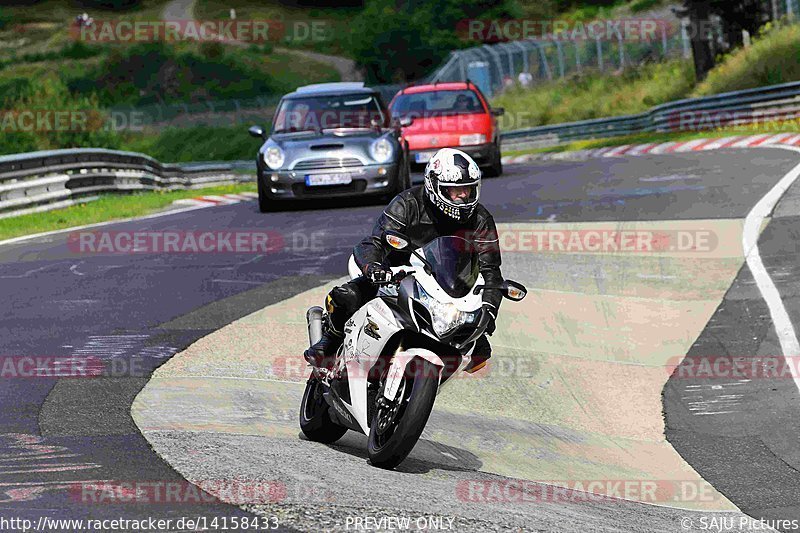 Bild #14158433 - Touristenfahrten Nürburgring Nordschleife (21.08.2021)