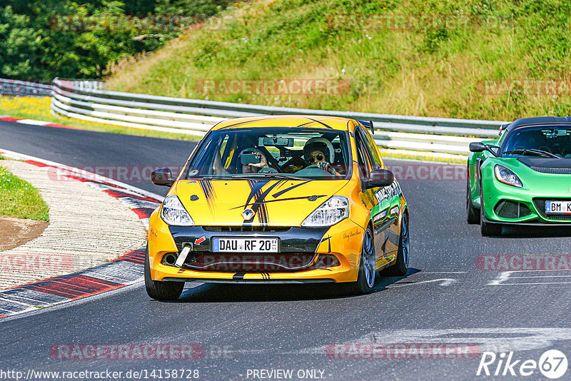 Bild #14158728 - Touristenfahrten Nürburgring Nordschleife (21.08.2021)