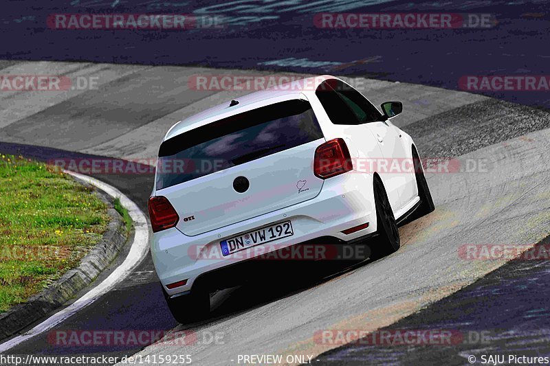 Bild #14159255 - Touristenfahrten Nürburgring Nordschleife (21.08.2021)