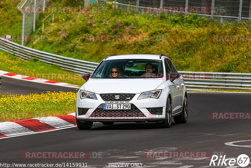 Bild #14159931 - Touristenfahrten Nürburgring Nordschleife (21.08.2021)