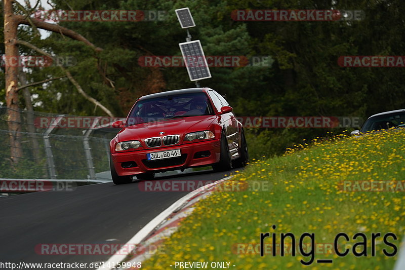 Bild #14159948 - Touristenfahrten Nürburgring Nordschleife (21.08.2021)