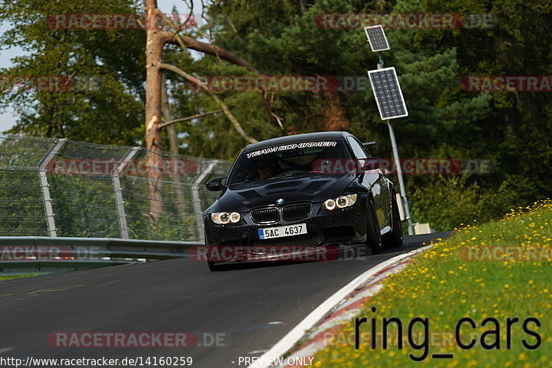 Bild #14160259 - Touristenfahrten Nürburgring Nordschleife (21.08.2021)