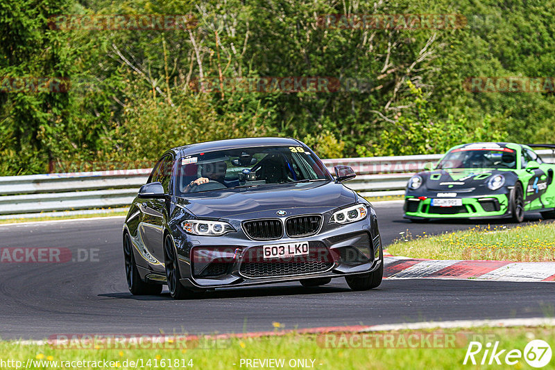 Bild #14161814 - Touristenfahrten Nürburgring Nordschleife (21.08.2021)