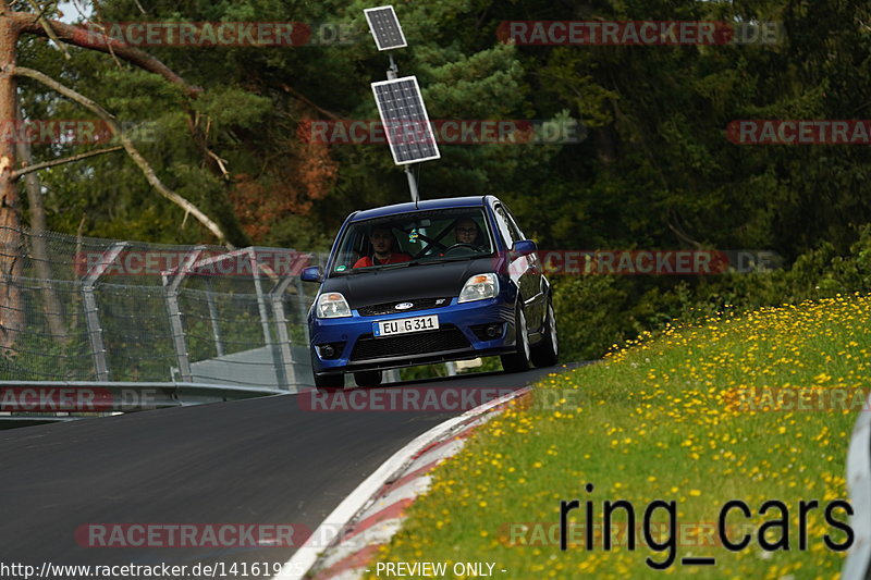 Bild #14161925 - Touristenfahrten Nürburgring Nordschleife (21.08.2021)