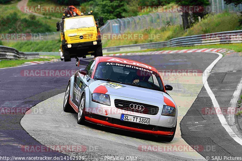 Bild #14162129 - Touristenfahrten Nürburgring Nordschleife (21.08.2021)