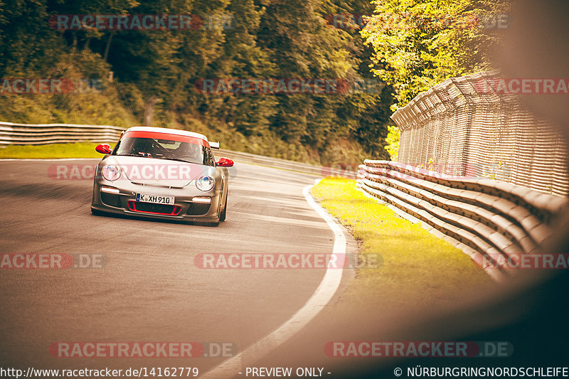 Bild #14162779 - Touristenfahrten Nürburgring Nordschleife (21.08.2021)