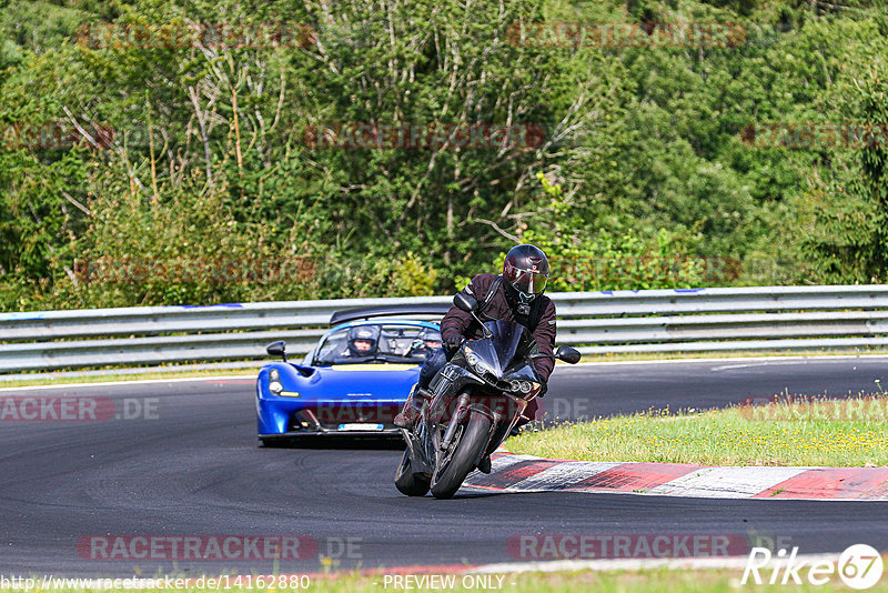 Bild #14162880 - Touristenfahrten Nürburgring Nordschleife (21.08.2021)