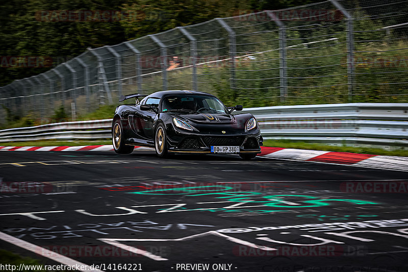 Bild #14164221 - Touristenfahrten Nürburgring Nordschleife (21.08.2021)