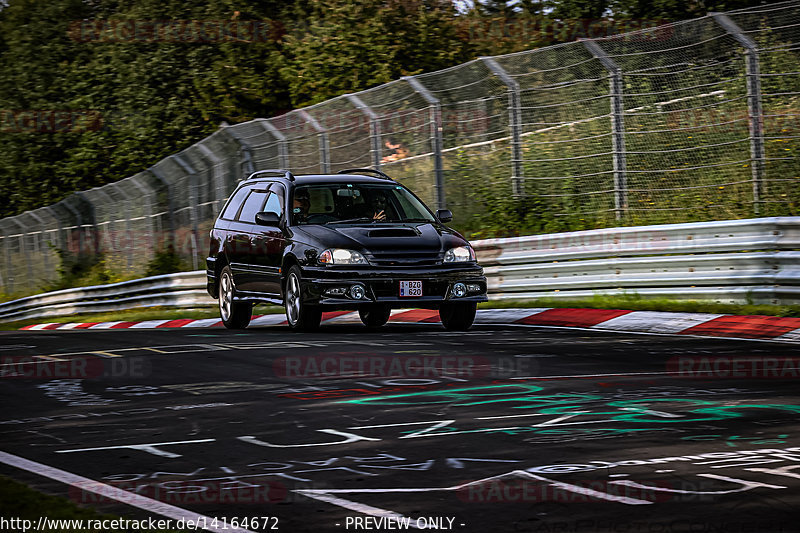 Bild #14164672 - Touristenfahrten Nürburgring Nordschleife (21.08.2021)