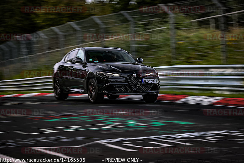 Bild #14165506 - Touristenfahrten Nürburgring Nordschleife (21.08.2021)