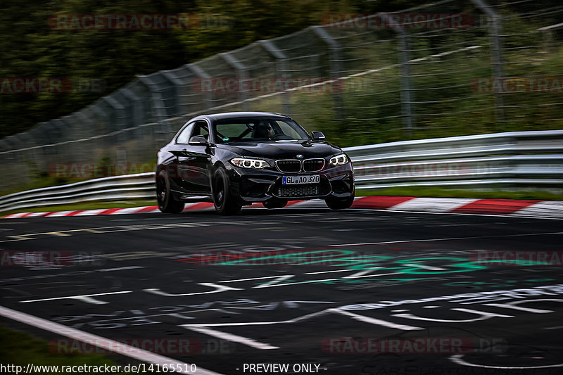 Bild #14165510 - Touristenfahrten Nürburgring Nordschleife (21.08.2021)