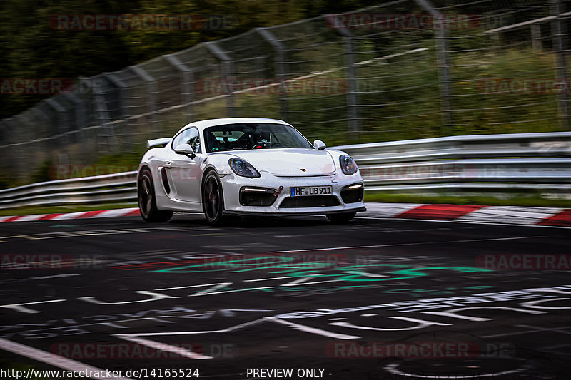 Bild #14165524 - Touristenfahrten Nürburgring Nordschleife (21.08.2021)