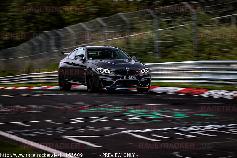 Bild #14165609 - Touristenfahrten Nürburgring Nordschleife (21.08.2021)