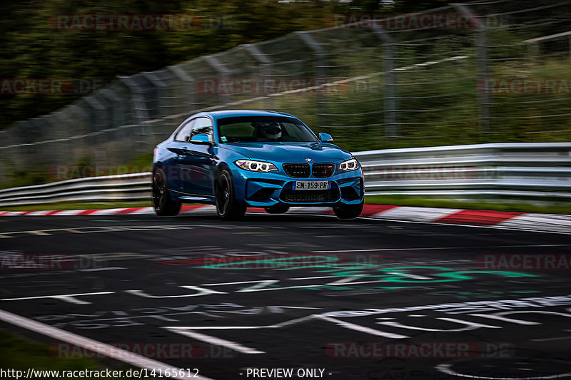 Bild #14165612 - Touristenfahrten Nürburgring Nordschleife (21.08.2021)