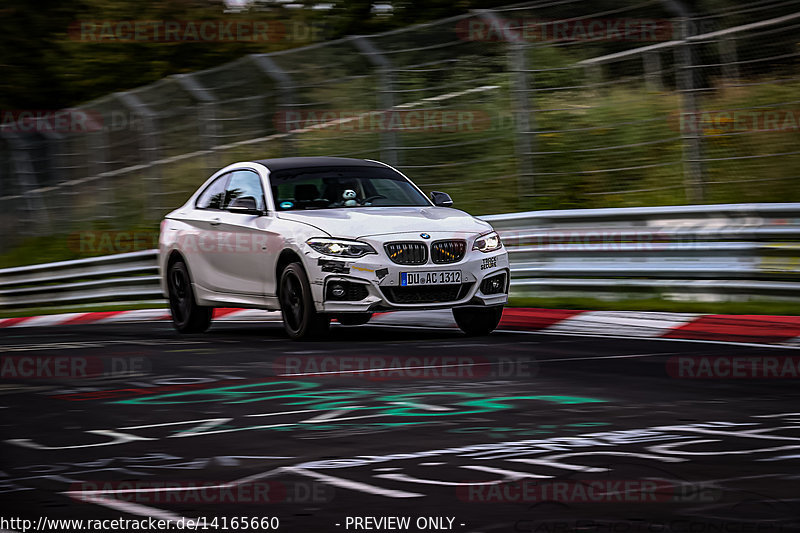 Bild #14165660 - Touristenfahrten Nürburgring Nordschleife (21.08.2021)