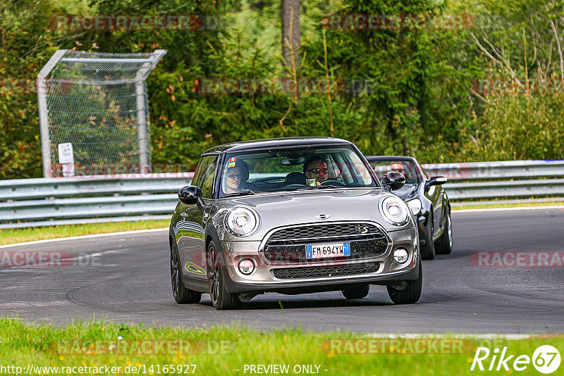 Bild #14165927 - Touristenfahrten Nürburgring Nordschleife (21.08.2021)