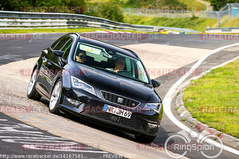 Bild #14167581 - Touristenfahrten Nürburgring Nordschleife (21.08.2021)