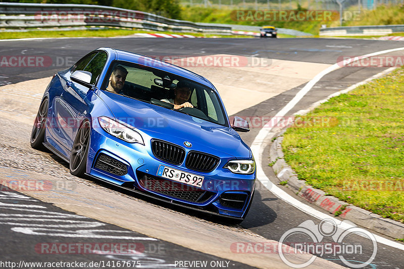 Bild #14167675 - Touristenfahrten Nürburgring Nordschleife (21.08.2021)