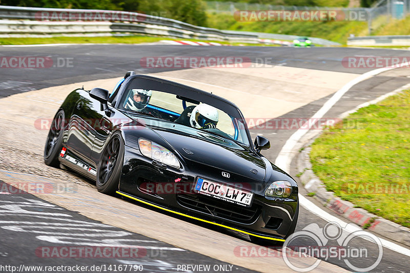 Bild #14167790 - Touristenfahrten Nürburgring Nordschleife (21.08.2021)