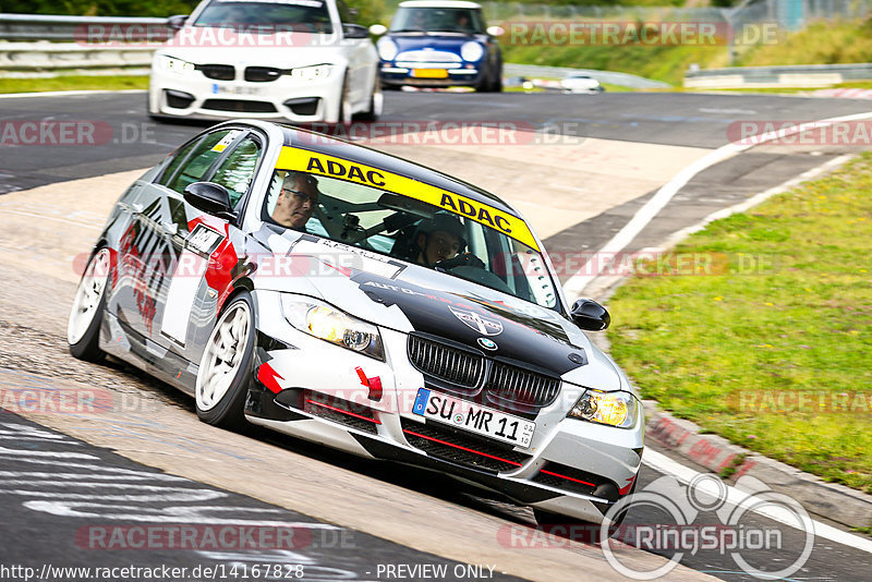 Bild #14167828 - Touristenfahrten Nürburgring Nordschleife (21.08.2021)