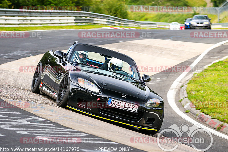 Bild #14167975 - Touristenfahrten Nürburgring Nordschleife (21.08.2021)