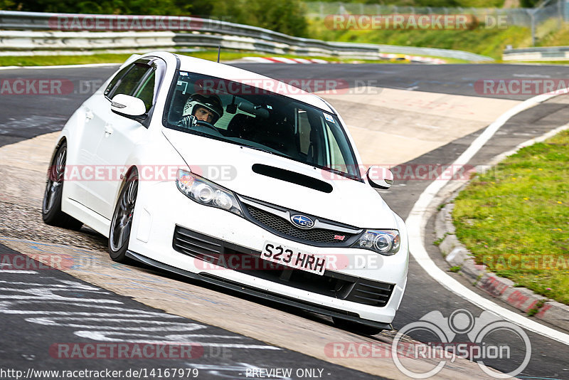 Bild #14167979 - Touristenfahrten Nürburgring Nordschleife (21.08.2021)