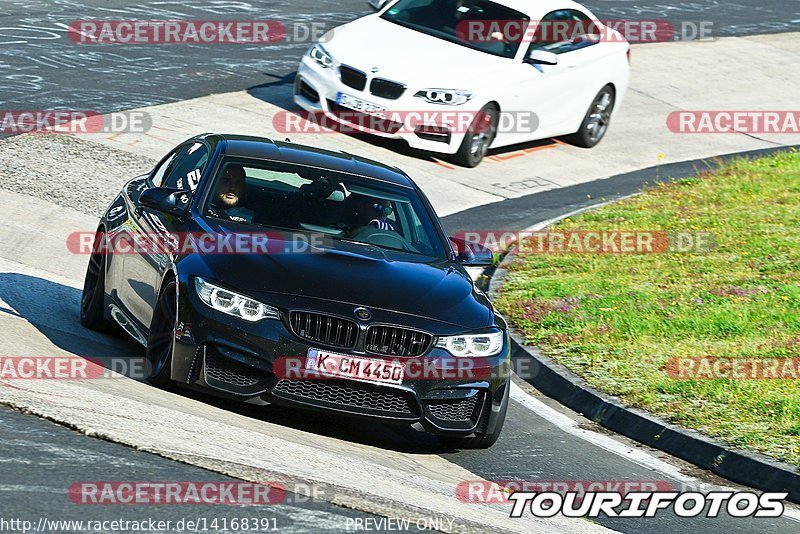 Bild #14168391 - Touristenfahrten Nürburgring Nordschleife (21.08.2021)