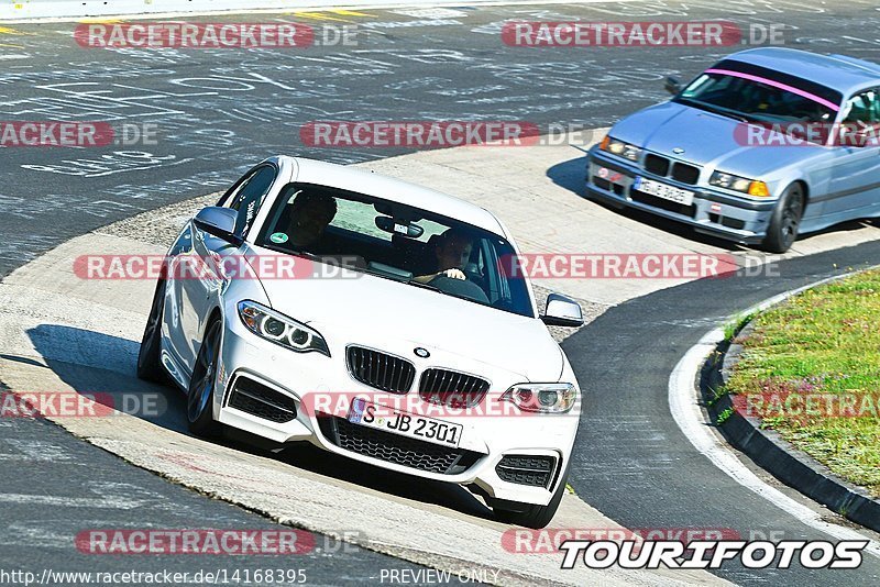 Bild #14168395 - Touristenfahrten Nürburgring Nordschleife (21.08.2021)