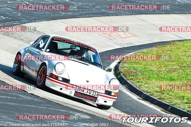 Bild #14168477 - Touristenfahrten Nürburgring Nordschleife (21.08.2021)