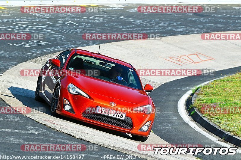 Bild #14168497 - Touristenfahrten Nürburgring Nordschleife (21.08.2021)