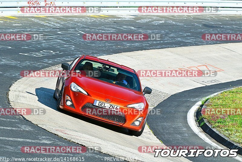 Bild #14168615 - Touristenfahrten Nürburgring Nordschleife (21.08.2021)