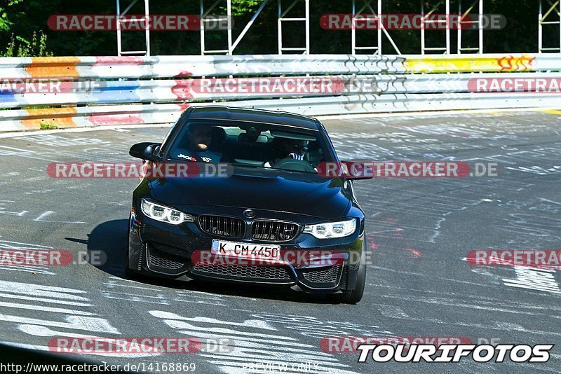 Bild #14168869 - Touristenfahrten Nürburgring Nordschleife (21.08.2021)