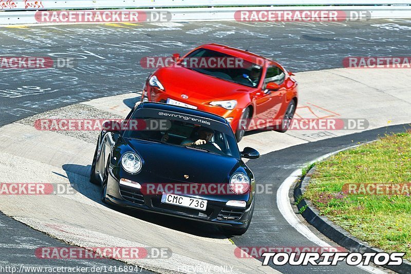 Bild #14168947 - Touristenfahrten Nürburgring Nordschleife (21.08.2021)