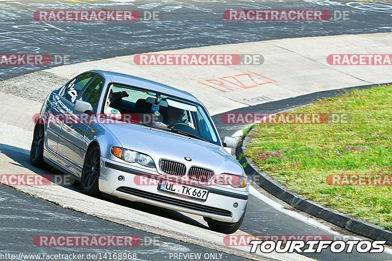 Bild #14168968 - Touristenfahrten Nürburgring Nordschleife (21.08.2021)