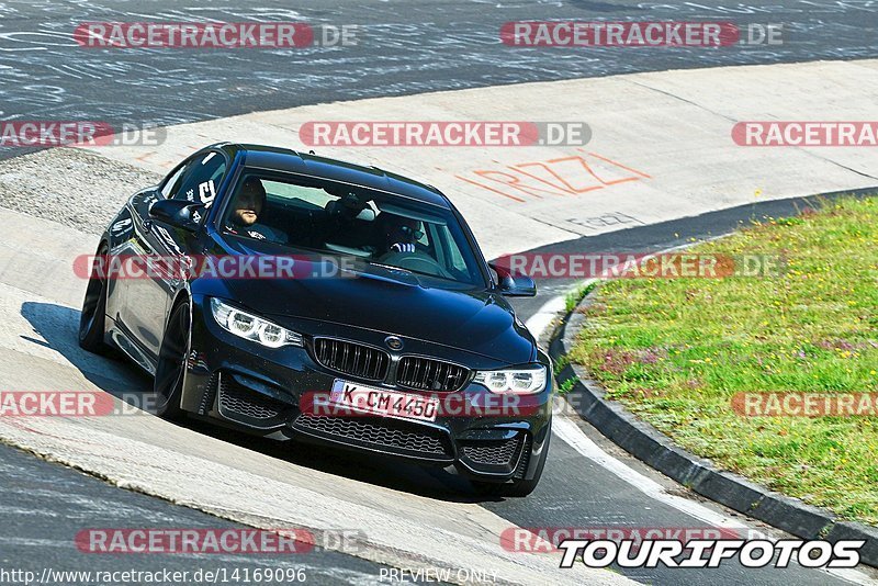 Bild #14169096 - Touristenfahrten Nürburgring Nordschleife (21.08.2021)