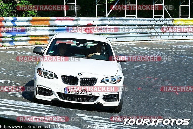 Bild #14169290 - Touristenfahrten Nürburgring Nordschleife (21.08.2021)