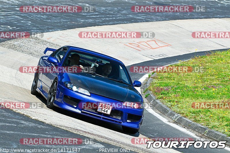 Bild #14171947 - Touristenfahrten Nürburgring Nordschleife (21.08.2021)